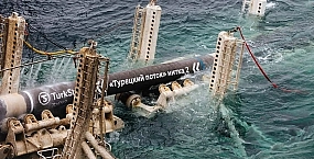 Газпром сообщил о новых попытках атак на объекты «Турецкого» и «Голубого» потоков