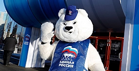 Якушев возглавил штаб «Единой России» перед выборами-2026 и обозначил ключевые задачи