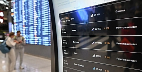 Минтранс назвал условие возобновления рейсов на Ближний Восток