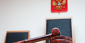 Экс-зампреды правительства Ивановской области получили по 10 лет колонии за взятки и злоупотребления