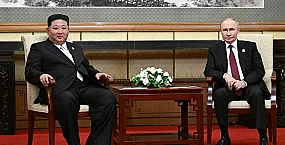 Путин поздравил Ким Чен Ына с переизбранием и отметил его вклад в союз с Россией