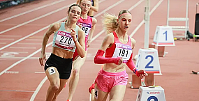World Athletics сняла все допинговые санкции с ВФЛА