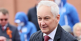 Белоусов вручил звезду Героя России бойцу, удерживавшему позицию 68 дней