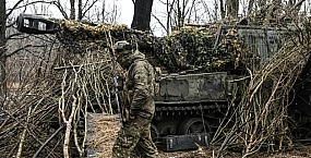 Сообщается об ударах по зданиям СБУ в Ивано-Франковске и Виннице