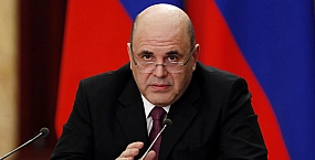 Мишустин поручил проверить нагрузку школьников и подготовить предложения