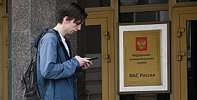 ФАС введёт переходный период по рекламе в Telegram и YouTube до конца 2026 года