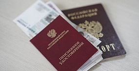 Правительство направит 5,8 млрд рублей на пенсии в Донбассе и Новороссии