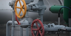 Венгрия остановила экспорт газа на Украину на фоне спора вокруг «Дружбы»