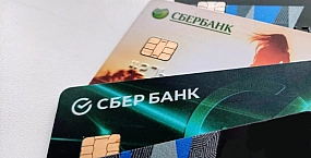Минфин осенью рассмотрит введение НДС для операций через СБП