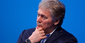 Песков заявил, что делегация Госдумы получила установки Путина перед поездкой в США