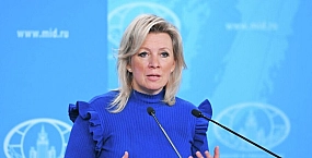Захарова назвала нападение на «Русский дом» в Праге варварским актом