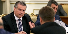 Аксенов, Васюта и Воронок из «Сейлема»: бюджет Крыма превращают в общак?
