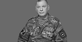 Юрия Швыткина похоронили в Красноярске с воинскими почестями