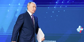 Путин заявил о кризисе отношений России и Европы не по вине Москвы