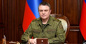 Пасечник заявил, что удары ВСУ по ЛНР направлены против мирных жителей