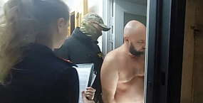 Замминистра ЖКХ Ярославской области задержан по делу о взятке