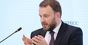 Орешкин заявил, что традиционный банкинг может уйти в прошлое