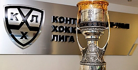 Определились пары второго раунда плей-офф КХЛ