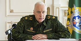 Бастрыкин заявил о пытках российских военнопленных в украинском плену