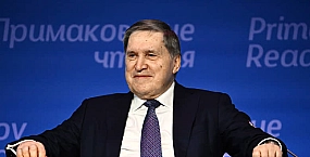 Ушаков заявил о паузе в трёхсторонних переговорах по Украине при сохранении контактов с США
