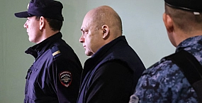 Суд приговорил экс-губернатора Курской области Смирнова к 14 годам колонии и штрафу 400 млн рублей