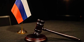 Верховный суд направил материалы на проверку судей Краснодарского края по делу Хахалевой