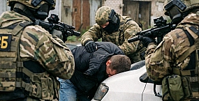 ФСБ заявила об уничтожении трех диверсионных групп ВСУ в Константиновке