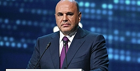 Мишустин заявил о росте экспортных возможностей России на фоне кризиса на Ближнем Востоке