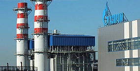 «Газпром» предложил передать регулирование тарифов ГРО регионам