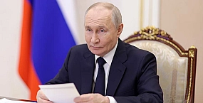 Путин назвал развитие космической отрасли одним из ключевых приоритетов России
