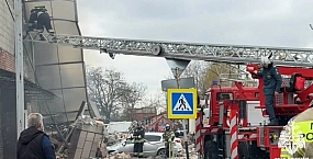 Во Владикавказе произошел взрыв на складе, пострадали восемь человек