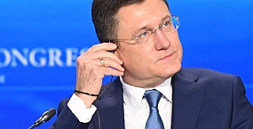 Новак допустил добычу нефти в России на уровне 515 млн тонн в 2026 году