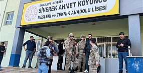 В Турции неизвестный открыл стрельбу в лицее, пострадали 18 человек