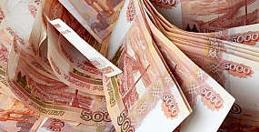ФСБ и ФНС раскрыли крупнейшую схему «бумажного» НДС на 1,2 трлн рублей