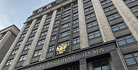 Госдума приняла закон о защите участников мобилизации при сокращениях