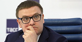 Коррупционная паутина Текслера: дорожная кормушка для осужденных Аракелянов