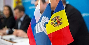 Молдавия официально начала процедуру выхода из СНГ
