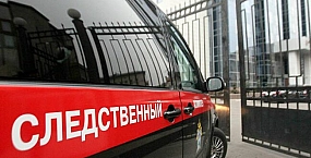 В Чувашии подростка обвинили в теракте после поджога полицейского автомобиля
