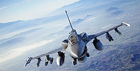 ВС РФ уничтожили F-16 и Mirage на аэродроме Долгинцево в Кировоградской области