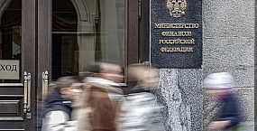Правительство может ускорить возвращение на валютный рынок в рамках бюджетного правила