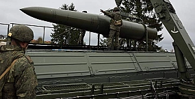 Минобороны РФ заявило о массированном ударе по объектам ОПК Украины
