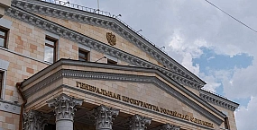 Суд в Москве изъял в доход государства электросетевой комплекс Хасавюрта по делу Каитова