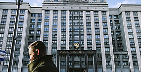 В Госдуму внесён законопроект о закреплении за ЦБ перечня «офшорных» юрисдикций