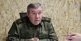 Герасимов заявил об информационной кампании ВСУ и продвижении российских войск