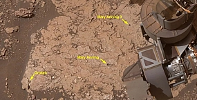 Марсоход Curiosity обнаружил на Марсе органические молекулы — возможные «строительные блоки» жизни