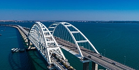 Минтранс уточнил правила проезда по Крымскому мосту в 2026 году