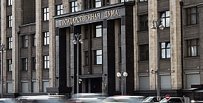 Госдума утвердила продление СПИКов в автопроме до 2033 года