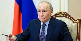 Путин назвал поддержку рождаемости и семей приоритетом для России