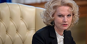 Голикова: новая семейная выплата охватит более 4 млн российских семей