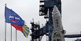 С космодрома Плесецк запустили ракету «Ангара-1.2» с военными спутниками